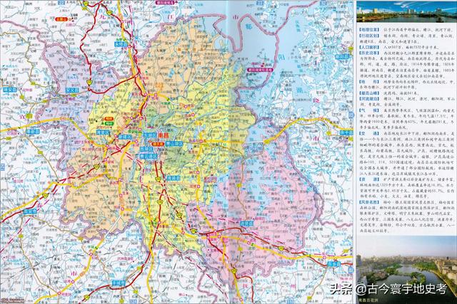 江西省地图在全国的位置（江西省各市县地图）(6)