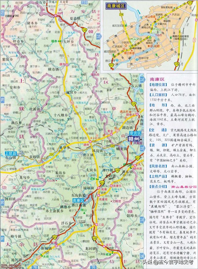 江西省地图在全国的位置（江西省各市县地图）(32)