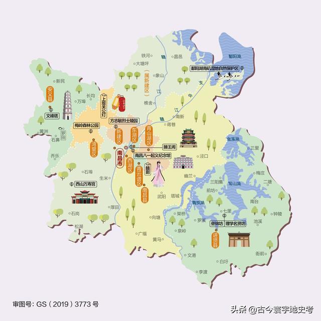 江西省地图在全国的位置（江西省各市县地图）(7)