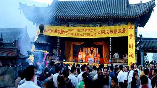 忻州五台山风景名胜区在哪里（山西省忻州市五台山景区介绍）(8)