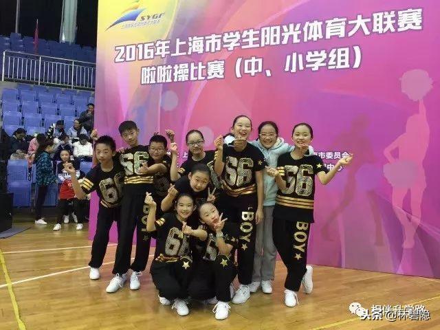 上海市浦东新区建平实验小学（上海名校集团八大金刚）(44)