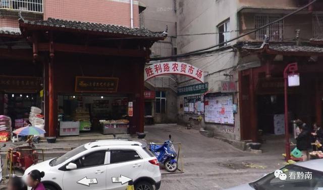 无名之辈在哪个城市拍摄（无名之辈取景地曝光）(64)