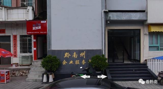 无名之辈在哪个城市拍摄（无名之辈取景地曝光）(67)