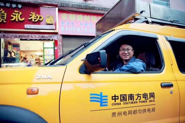 无名之辈在哪个城市拍摄（无名之辈取景地曝光）(11)