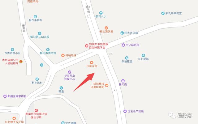 无名之辈在哪个城市拍摄（无名之辈取景地曝光）(39)