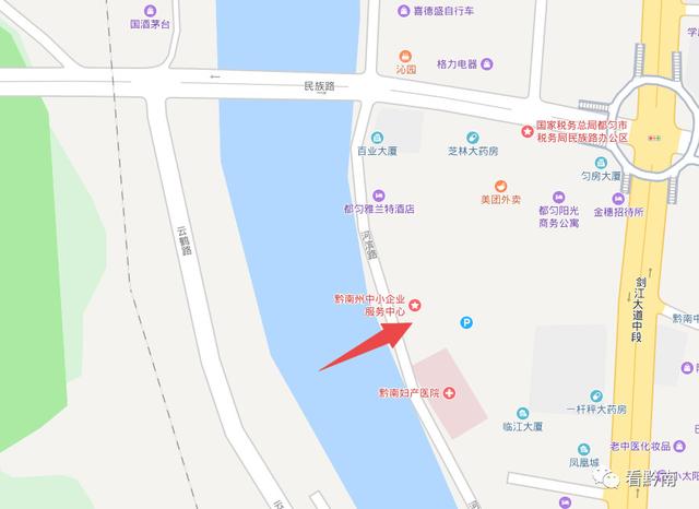 无名之辈在哪个城市拍摄（无名之辈取景地曝光）(68)