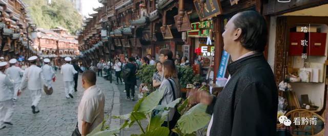 无名之辈在哪个城市拍摄（无名之辈取景地曝光）(56)