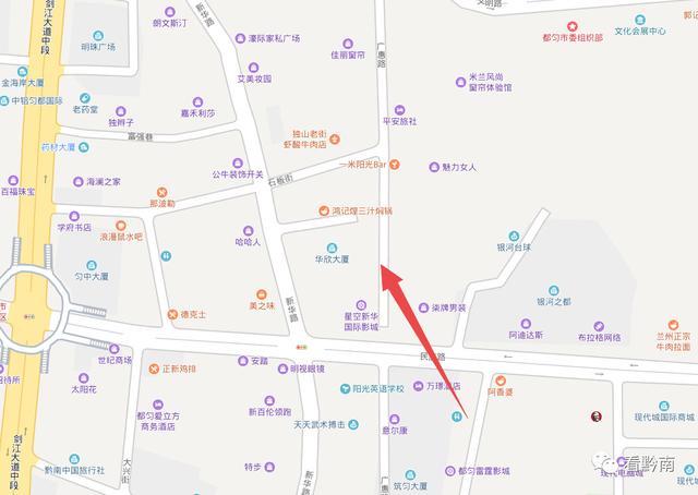 无名之辈在哪个城市拍摄（无名之辈取景地曝光）(59)