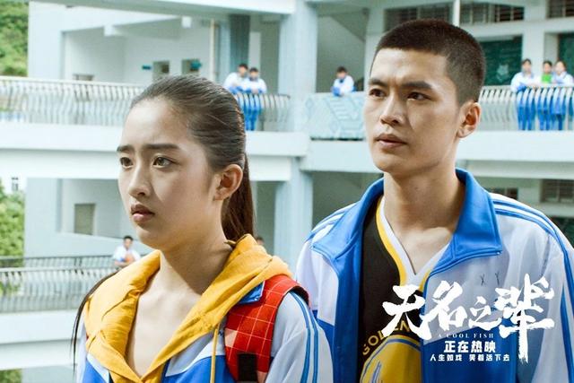 无名之辈在哪个城市拍摄（无名之辈取景地曝光）(45)