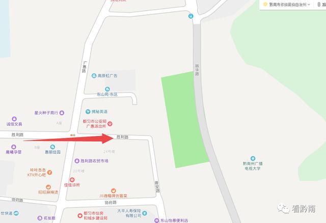 无名之辈在哪个城市拍摄（无名之辈取景地曝光）(48)