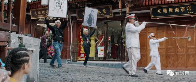 无名之辈在哪个城市拍摄（无名之辈取景地曝光）(58)