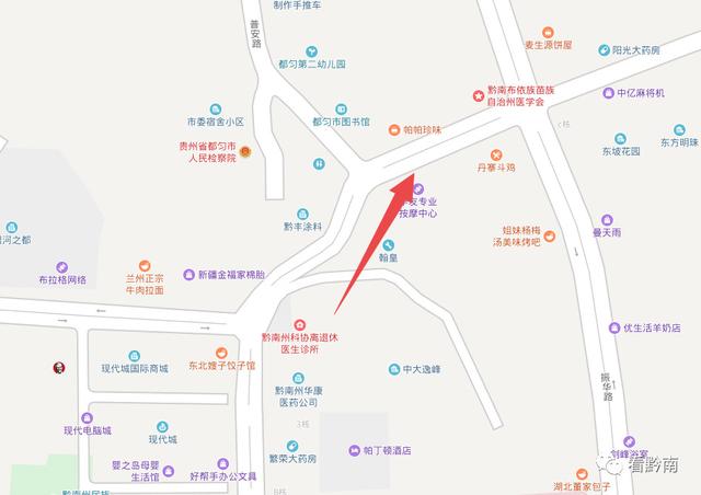 无名之辈在哪个城市拍摄（无名之辈取景地曝光）(63)