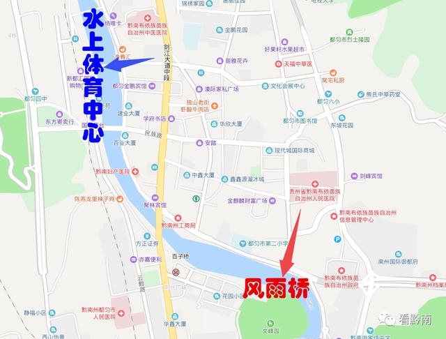 无名之辈在哪个城市拍摄（无名之辈取景地曝光）(51)