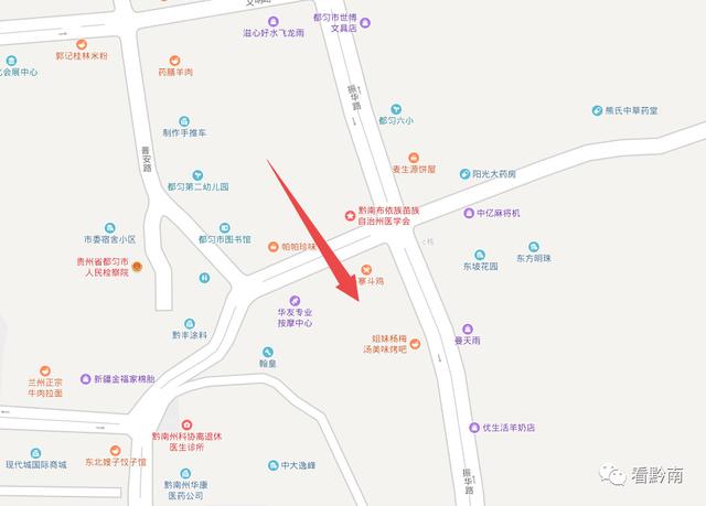 无名之辈在哪个城市拍摄（无名之辈取景地曝光）(35)