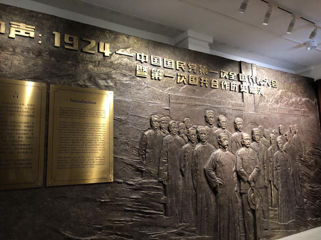 广州鲁迅纪念博物馆（广州鲁迅纪念馆）(11)