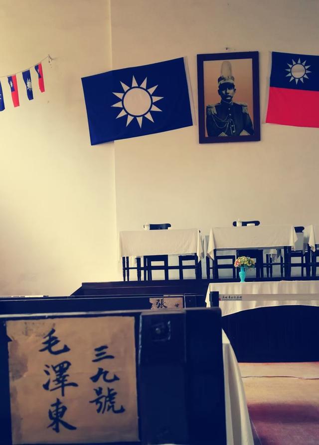 广州鲁迅纪念博物馆（广州鲁迅纪念馆）(13)