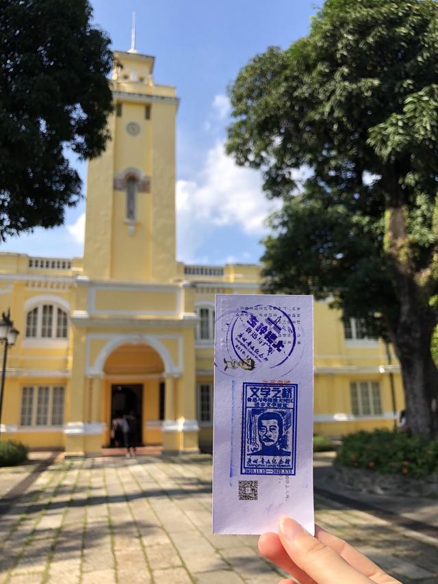 广州鲁迅纪念博物馆（广州鲁迅纪念馆）(3)