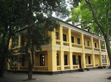 广州鲁迅纪念博物馆（广州鲁迅纪念馆）(15)