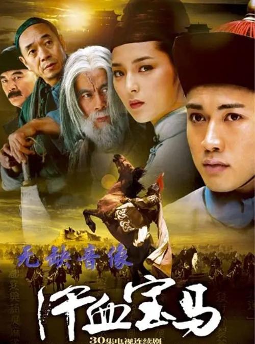 蔡琳为什么会和老公离婚 从蔡琳婚姻败北归国(12)