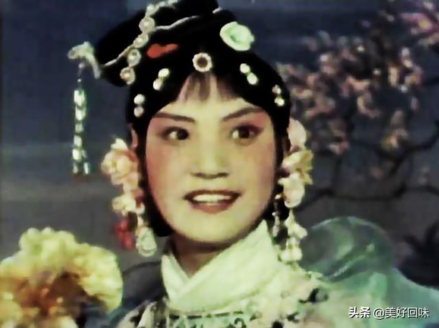 杨春霞饰演的白骨精（样板戏杜鹃山柯湘西游记白骨精）(2)