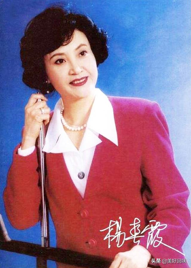 杨春霞饰演的白骨精（样板戏杜鹃山柯湘西游记白骨精）(15)