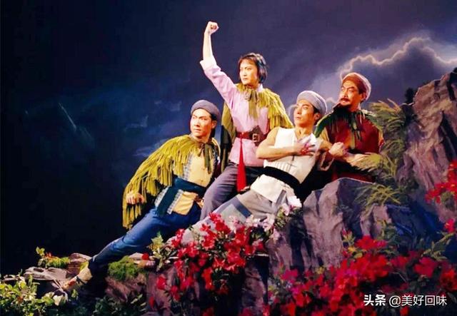 杨春霞饰演的白骨精（样板戏杜鹃山柯湘西游记白骨精）(11)