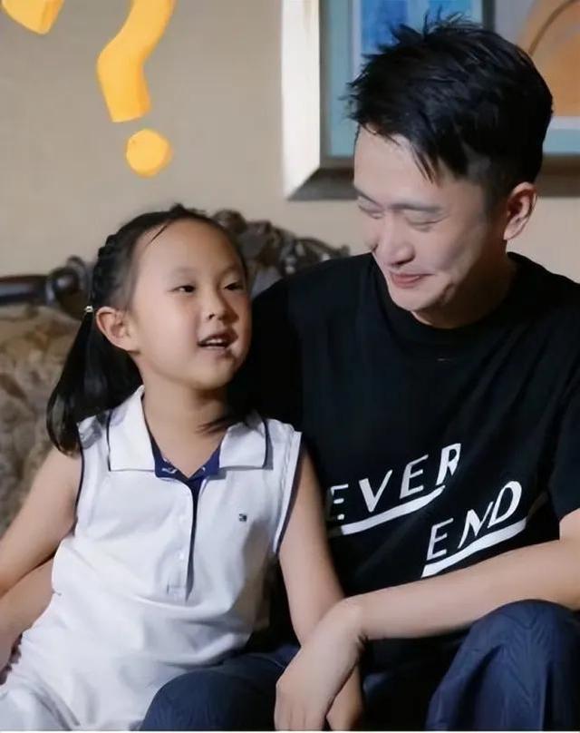 杨帆和妻子现状（娶平凡妻子李松奇）(13)