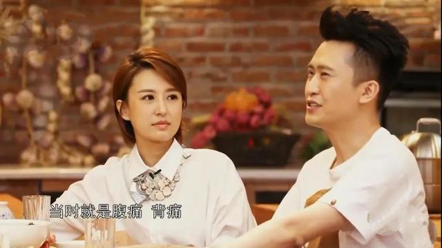 杨帆和妻子现状（娶平凡妻子李松奇）(7)