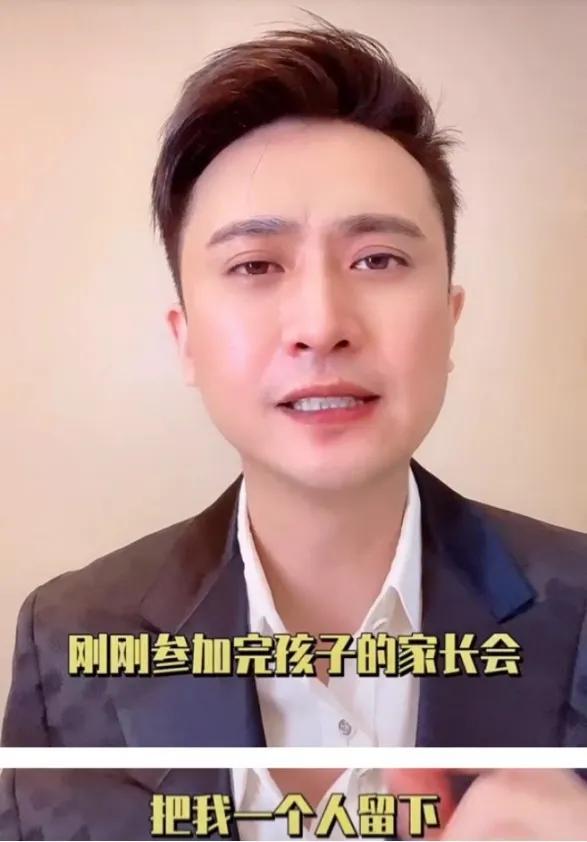 杨帆和妻子现状（娶平凡妻子李松奇）(11)