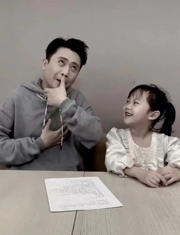 杨帆和妻子现状（娶平凡妻子李松奇）(12)