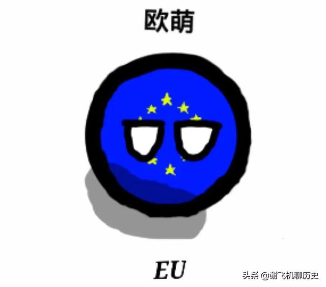 常见的国际组织有哪些（10个您必须知道的国际组织）(3)