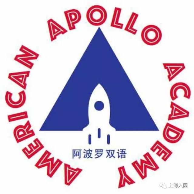 上海10所口碑爆棚的小众幼儿园名单（上海10所口碑爆棚的小众幼儿园）(16)