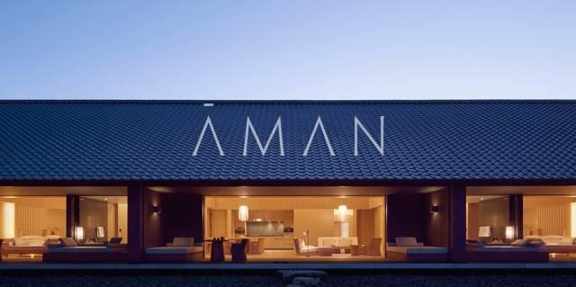 安缦是世界最贵的么（一晚80000历时10年耗资33亿的上海安缦）(2)