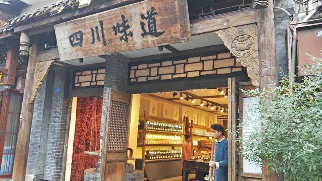 成都三天两晚自由行攻略（穷游也可以玩的高质量）(12)