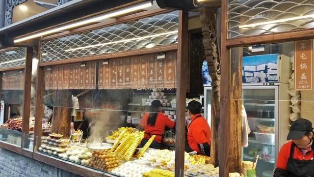 成都三天两晚自由行攻略（穷游也可以玩的高质量）(18)