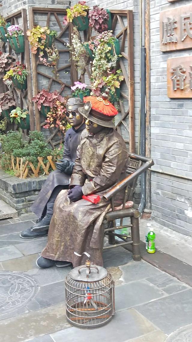 成都三天两晚自由行攻略（穷游也可以玩的高质量）(19)