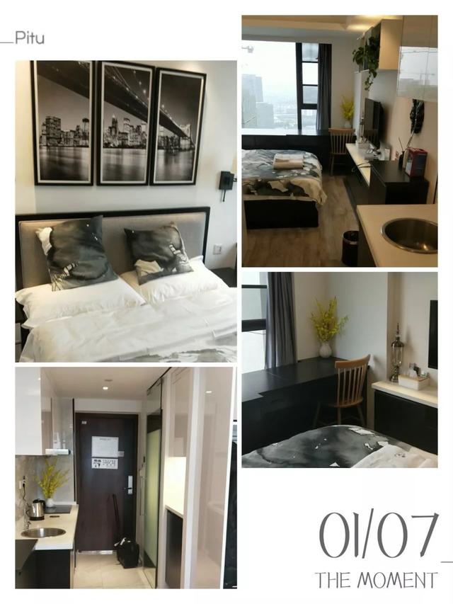 成都三天两晚自由行攻略（穷游也可以玩的高质量）(1)