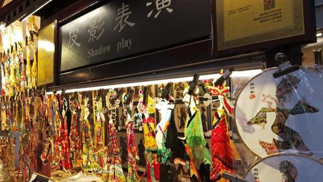 成都三天两晚自由行攻略（穷游也可以玩的高质量）(41)