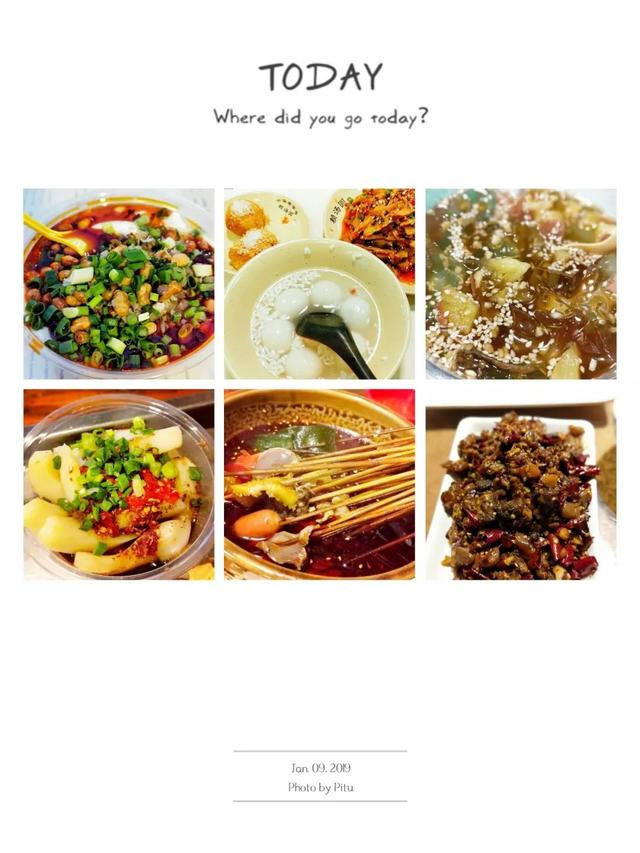 成都三天两晚自由行攻略（穷游也可以玩的高质量）(56)