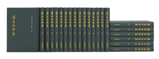 上海古籍出版社出版的古籍丛书（上海出版每月书单）(5)