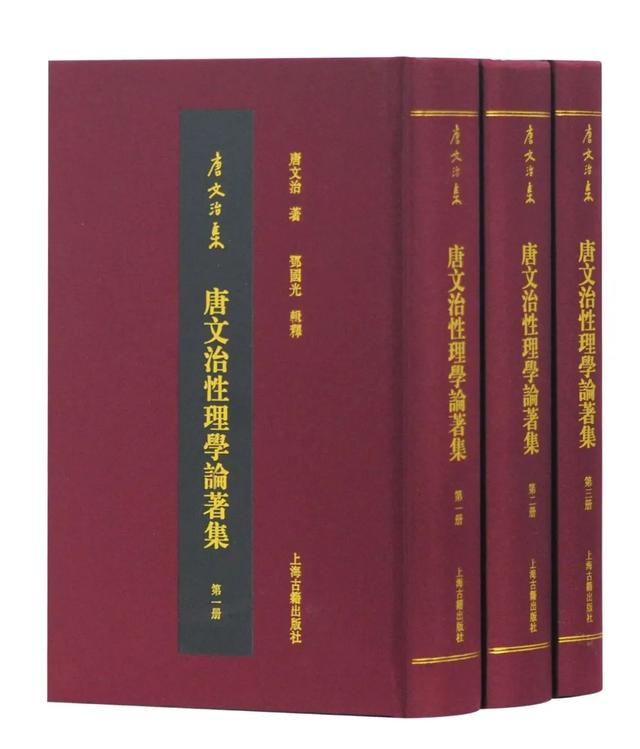 上海古籍出版社出版的古籍丛书（上海出版每月书单）(10)