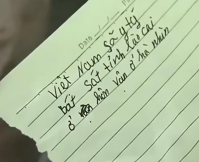 湖北女子11年前和丈夫独处时失踪（湖南男子和流浪女育两子）(3)