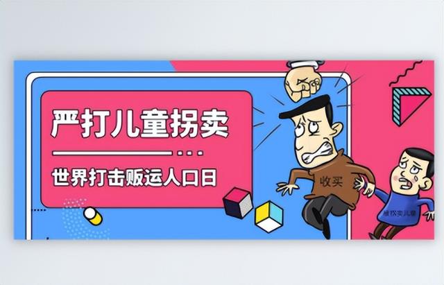 湖北女子11年前和丈夫独处时失踪（湖南男子和流浪女育两子）(18)