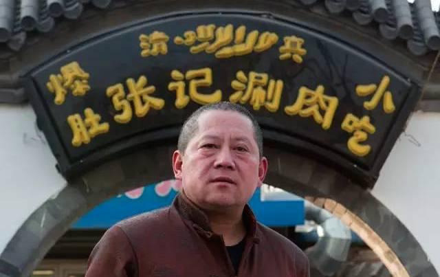 北京最地道的涮羊肉（吃喝实用攻略之京城涮羊肉篇）(24)