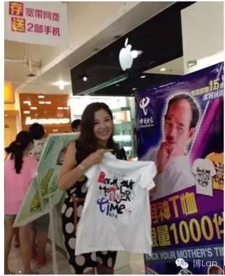 成都娃娃脸网红 锥子脸才是网红吗(20)