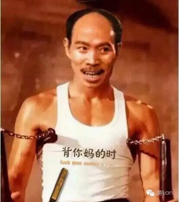 成都娃娃脸网红 锥子脸才是网红吗(17)