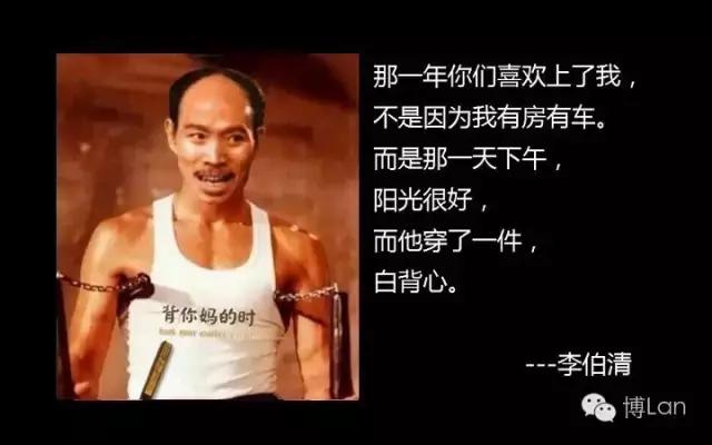 成都娃娃脸网红 锥子脸才是网红吗(23)