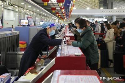 成都双流机场停车费收取标准（成都双流机场停车收费标准2022）(1)