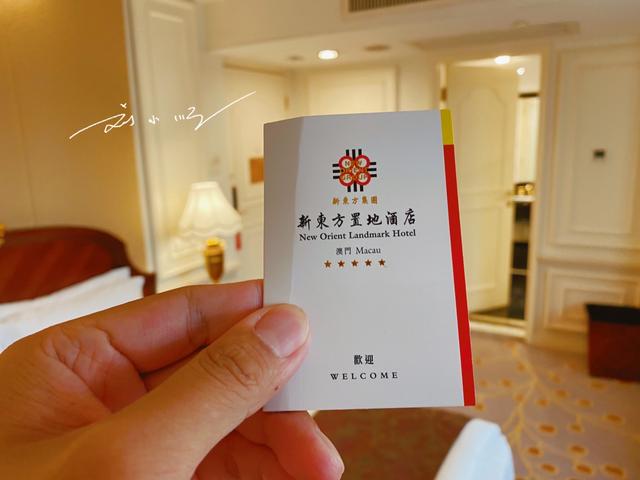 澳门游玩攻略住宿便宜（澳门旅游现在多便宜）(5)