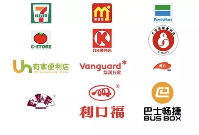 广州公共交通票价优惠调整方案（搭乘广州公共交通最全指南来了）(2)